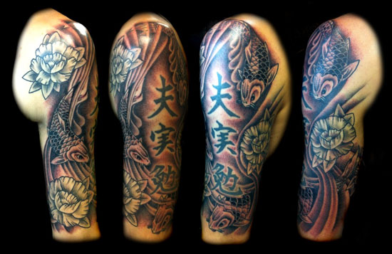 Japanese half sleeve tattoo designs