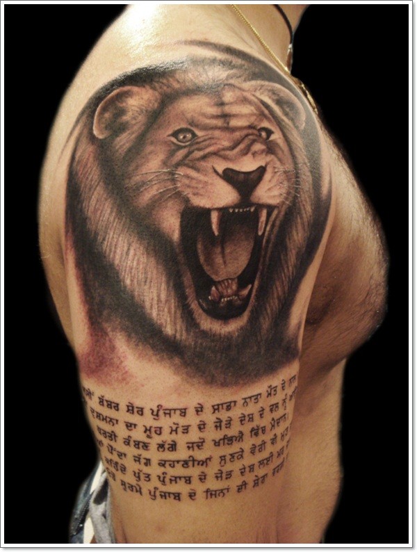 Lion tattoo on shoulders punjabi writing